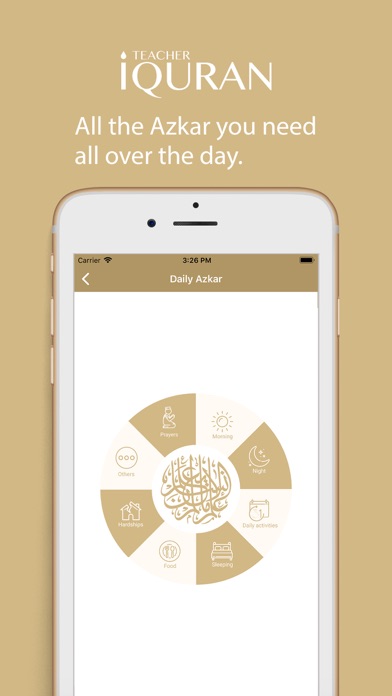 iTeacher Quran app interface