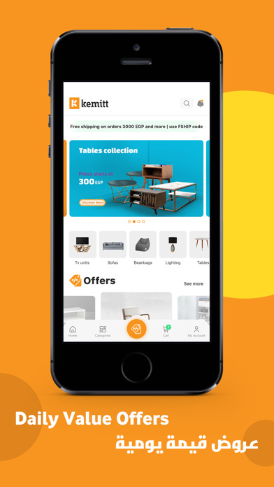 Kemitt furniture shopping app interface